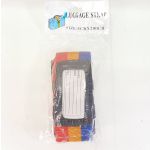 Ιμάντας Bαλίτσας  SISSI LEATHER XL014 Multicolor