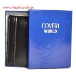 Δερμάτινο πορτοφόλι COVERI 7300-250E 
