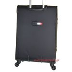 Βαλίτσα VERAGE GM14086W ROCK SET3