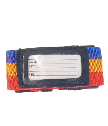 Ιμάντας Bαλίτσας  SISSI LEATHER XL014 Multicolor