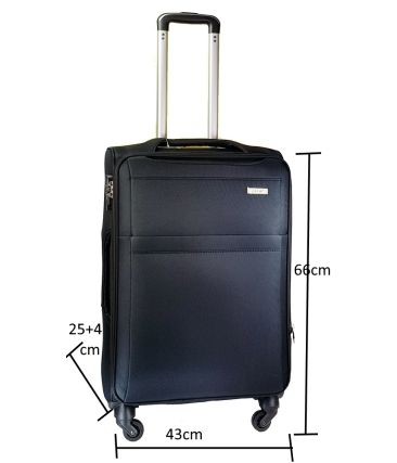 Βαλίτσα με επέκταση RCM MD1910-66 Μεσαία
