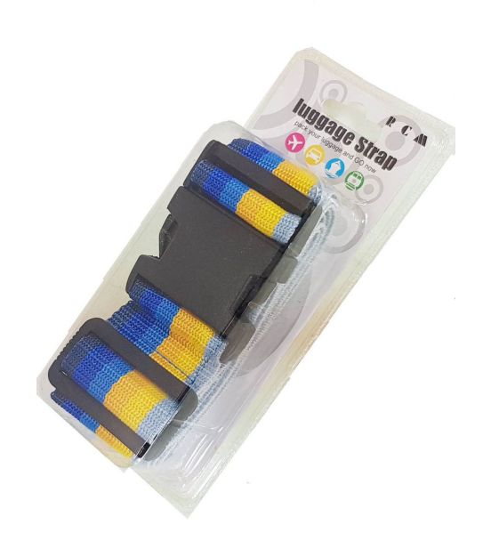 Ιμάντας Σύσφιξης Βαλίτσας RCM TH1008 Blue Rainbow | Ρυθμιζόμενος με Κλιπ | Φάρδους 5cm για Απόλυτη Σταθερότητα