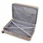Μεγάλη Βαλίτσα 76.5x49x31/36 Cardinal 4004 Μπεζ 116L | Πολυπροπυλένιο με Αποσπώμενα Ροδάκια για 23+ Κιλά
