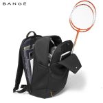 Επαγγελματικό Σακίδιο Πλάτης Bange 8099 Μαύρο 23L Laptop 15.6” | Αδιάβροχο, Super Ελαφρύ & Ιταλικό Στυλ