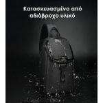 Σακίδιο Πλάτης TIGERNU T-S8179 Bodybag