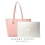 Γυναικεία Τσάντα Ώμου Shopper Pierre Loues 914-62 Ροζ | Ασφαλές Φερμουάρ & Ιμάντες Microfiber | Απόλυτη Οργάνωση & Στυλ