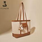 Γυναικεία Τσάντα Shopper Ώμου Foxer 9151041F Μπέζ/Καφέ | Μεγάλη Χωρητικότητα Με Διπλό Κλείσιμο | Έξυπνη Οργάνωση & Στυλ