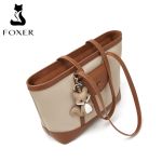 Γυναικεία Τσάντα Shopper Ώμου Foxer 9151041F Μπέζ/Καφέ | Μεγάλη Χωρητικότητα Με Διπλό Κλείσιμο | Έξυπνη Οργάνωση & Στυλ