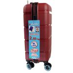 Βαλίτσα καμπίνας Πολυπροπυλένιο DIELLE 170-55cm Red