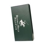 Δερμάτινη Κλειδοθήκη Beverly Hills Polo Club BH-1747 Καφέ – Με Διπλό Κρίκο & Φερμουάρ