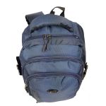 Σακίδιο Πλάτης Μεγάλο RCM HS-6551 Μπλε 35L με Θήκη Laptop 15,6΄΄