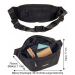 Extra Large Αδιάβροχο Τσαντάκι Μέσης Across 9136 (38x17x11cm)