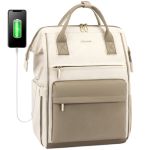 Γυναικείο Σακίδιο LOVEVOOK MB2020 Beige/Khaki με USB για Laptop 15.6”